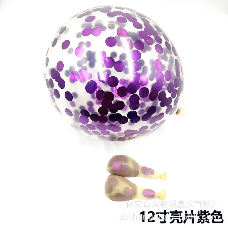 Блестки 2,8 г Прозрачные: Блестки Фиолетовые блестки