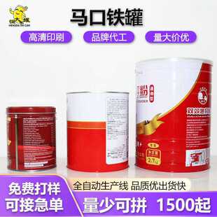 �S�Ҷ��ƠI�B���R���F�������ܷ���b��ͷ۵��׷۠I�B���̷۹�