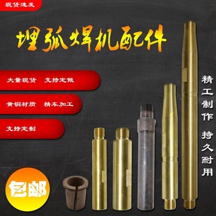 悿��񻡺���늗U185/280mm/�S�~�B�ӗU100mm���L�溸�U280m