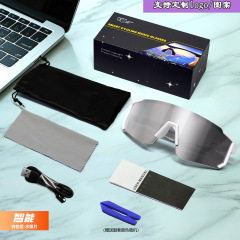クロスボーダー磁気充電アウトドアスポーツサイクリング Bluetooth メガネ抗 UV 音楽を聴く通話スマート Bluetooth メガネ