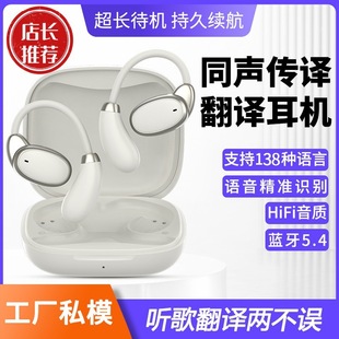 2026��羳����V18���ܷ��g�{�����Cҕ�l�Z��ͨԒAI���rͬ�����g