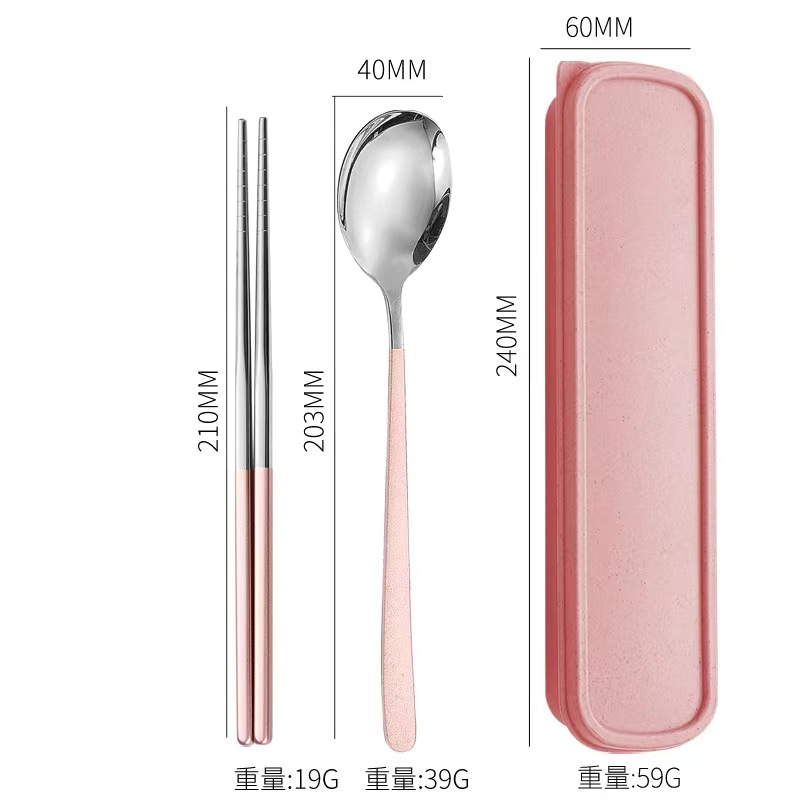 Juego de vajilla de acero inoxidable palillos del hogar cuchara coreana tenedor estudiante viaje al aire libre vajilla portátil de tres piezas