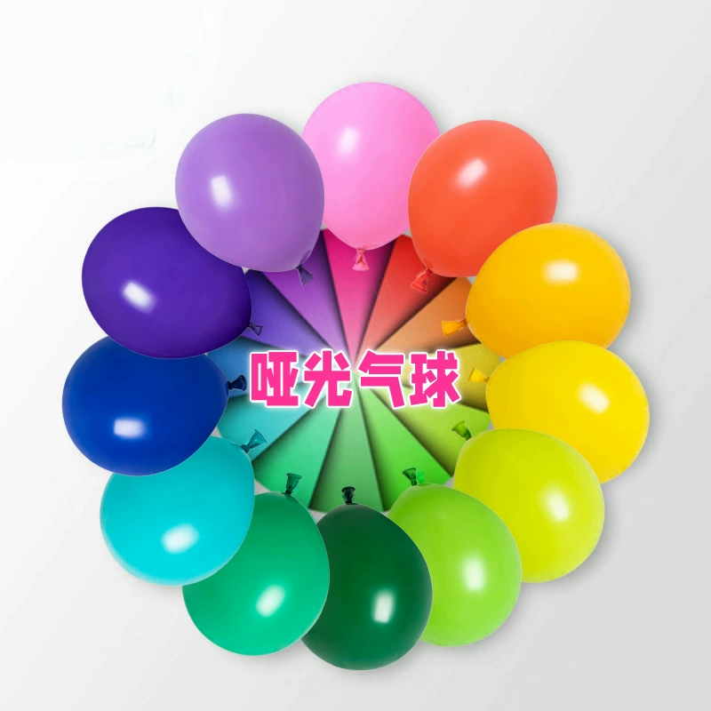 Многоцветный круглый шар Balloon, увеличенная толщина, 10 дюймов, 2G, оптом