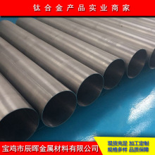 TC4⁺Ͻ�� С�ڏ�⁺Ͻ�� TC11⁹� TA15⁹�