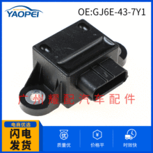 GJ6E-43-7Y1 ������2002-2008���Դ�6���ٶȴ�����ƫ������������
