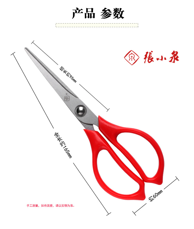 详情页订制红灰款_02.jpg