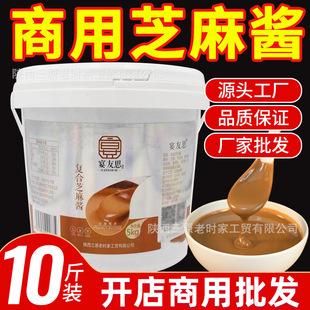 ����˼�ͺ�֥���u10������֥�黨���{ζ�u��������C�S��؛Դ���l