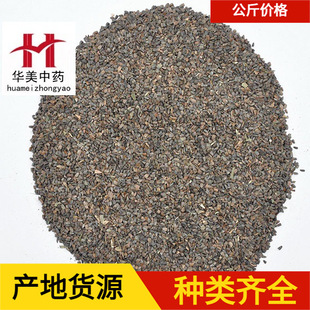 ��ε��1000���A����ș�ĬF؛���l������ε��Դ�^�S������ă�