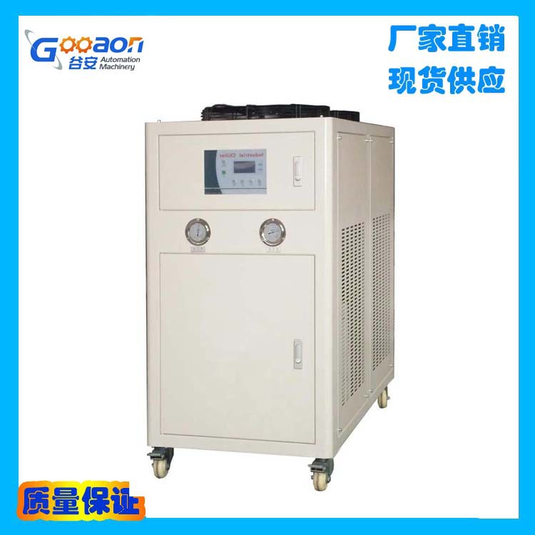 【风冷式冷水机】厂家供应密封式冷水机 现货高精度冷水机