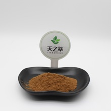 ��Ҷ������ȡ��10:1 ��Ҷ������ȡ�ﳧ�ҵ��ܷ� ������߰/��1-60%