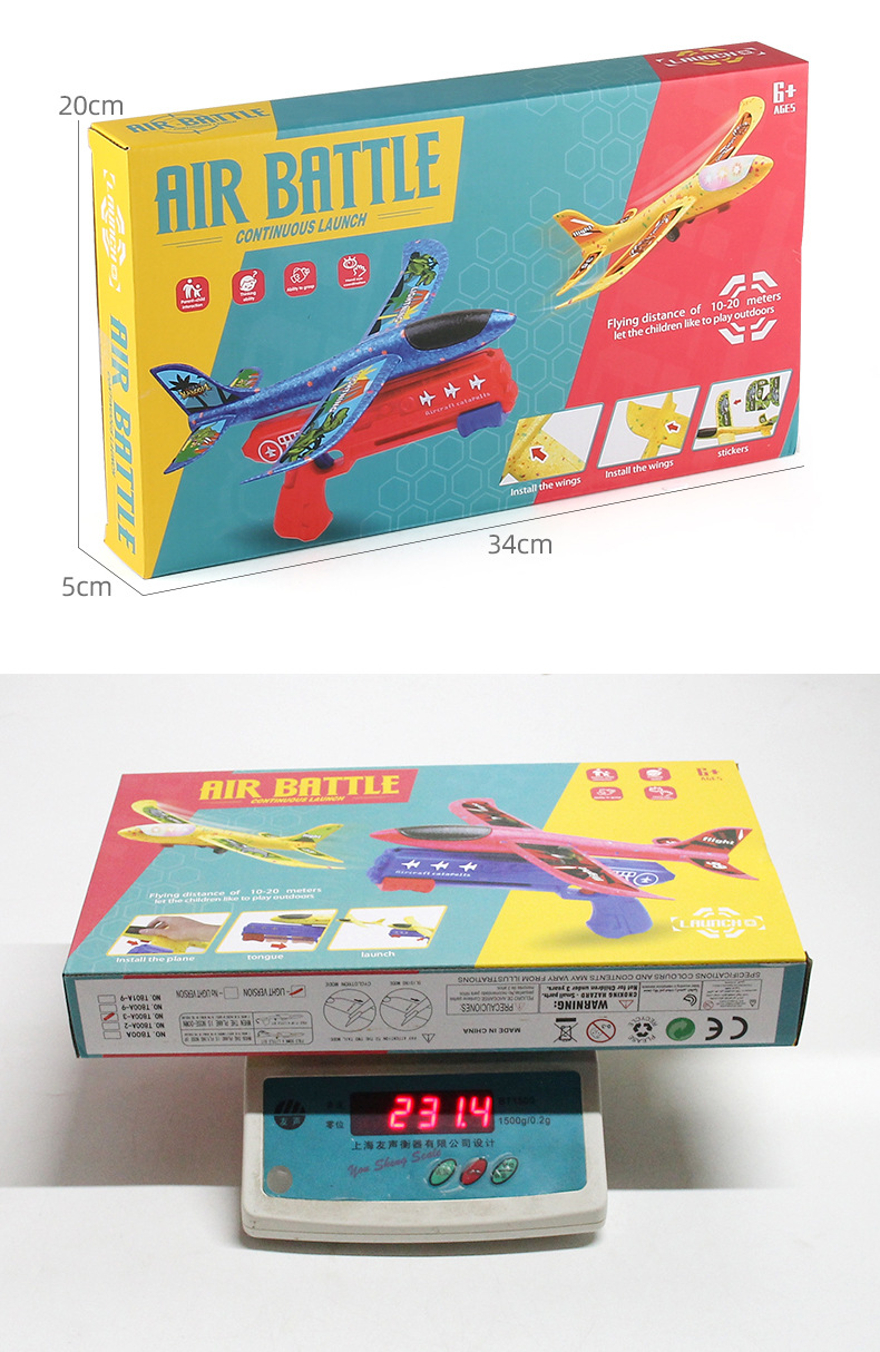 详情_08.jpg