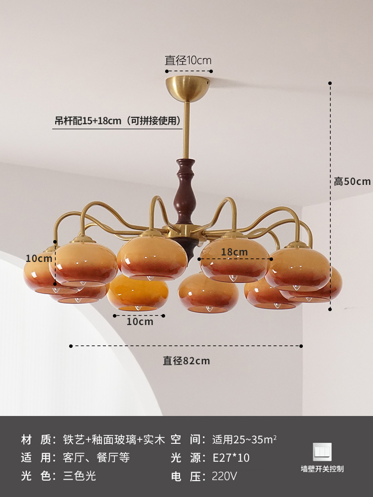 Comedor retro americano estudio dormitorio caqui candelabro luces de sala de estar de madera sólida vintage silencioso