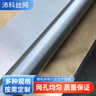 304���P䓾W���ٽz�W䓽z�W�����w���^�V�W�^�V�Y�ֲ��P䓽z�W�S