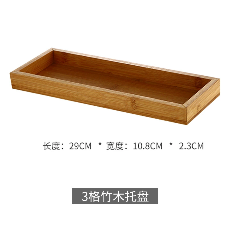 Ларейка-тарелка Snack tray (Nordic INS) акриловые многоотсековые сервировочные блюда, золотая рама и варианты из бамбука