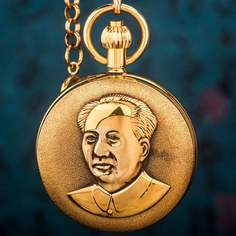 Serving the People: Portrait of the Great Chairman Mao, Pure Copper Vintage Automatic Mechanical Pocket Watch with Large Digital Dial for the Elderly