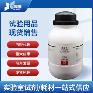 ˮ�������F ������ ar500g �ۺ�������F���] ���Wԇ�� �����Ʒ