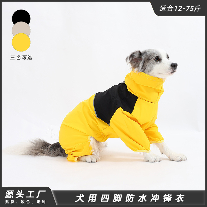 Cross-Border Medium and Large Dog Border Collie Labrador Shiba Inu Four-Legged Jacket Waterproof and Windproof Dog Clothes Raincoat