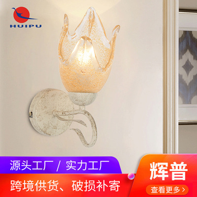 美式玻璃灯罩创意壁灯简约餐厅客厅花瓣灯壁灯现代简约床头灯壁灯