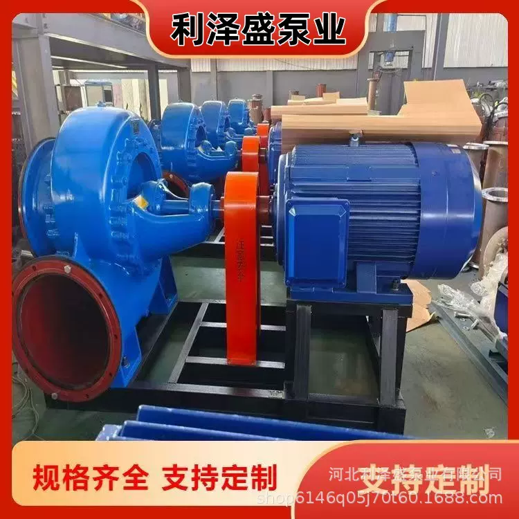 150HW8混流泵大型柴油机抽水泵防汛防汛卧式大流量口径蜗壳排涝泵