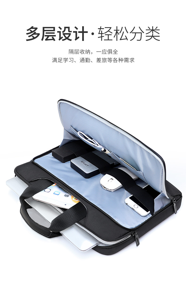 Business laptop bag 13.3-inch, 15.4-inch, 15.6-inch laptop bag inner liner, briefcase undefined