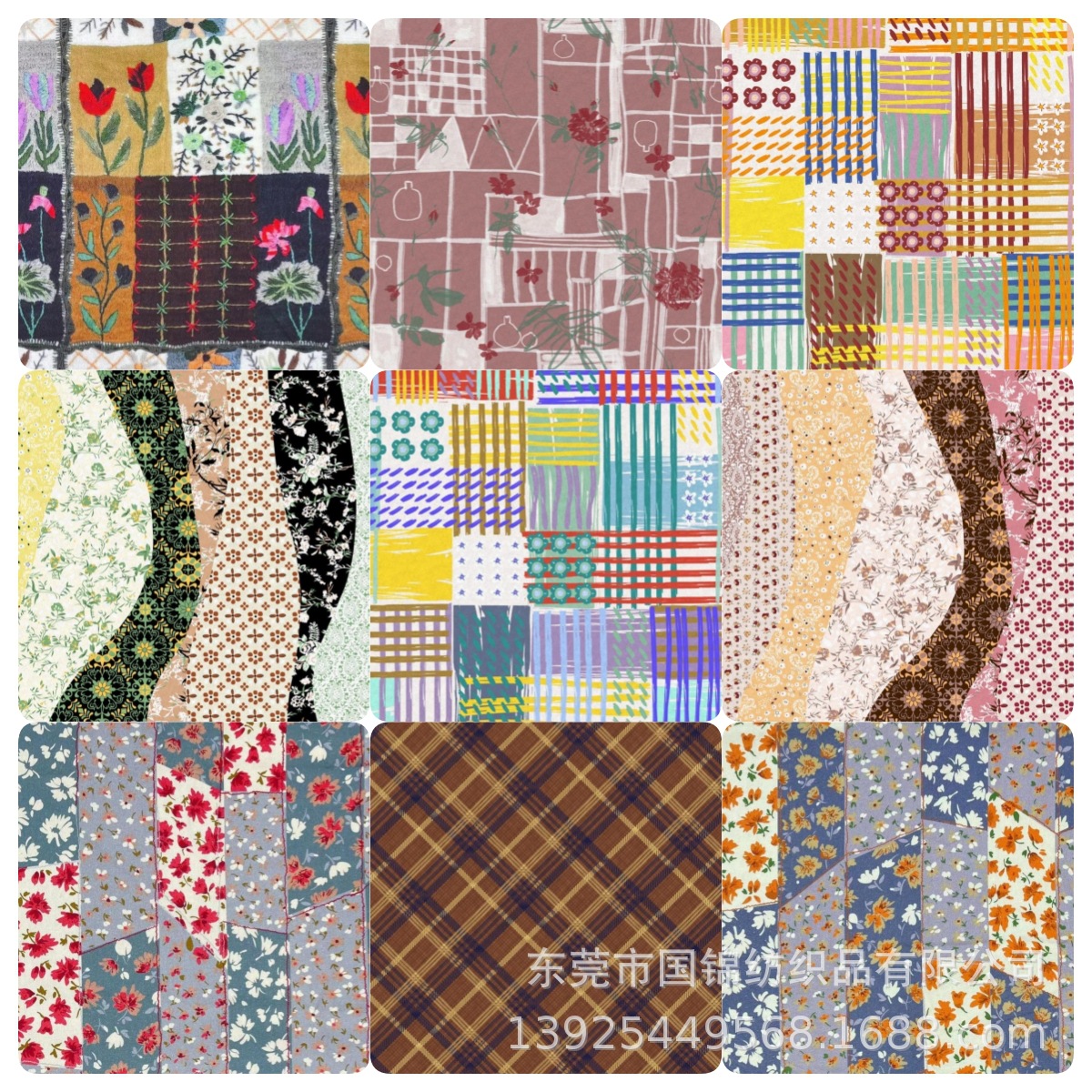 拼图格子印花布 全棉斜纹21支骑兵斜印花 秋冬童装女装服装面料