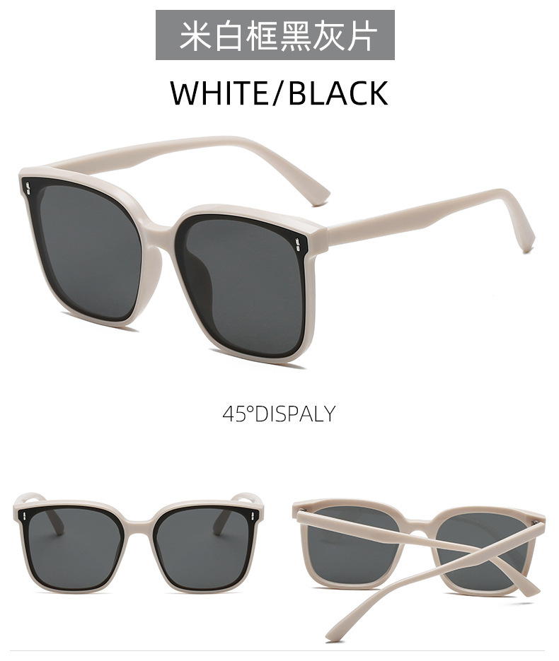 Korean Style Sunglasses Women's Sunglasses Men's Trendy ins Anti-UV Glasses Internet Celebrity Big Face gm2021 New