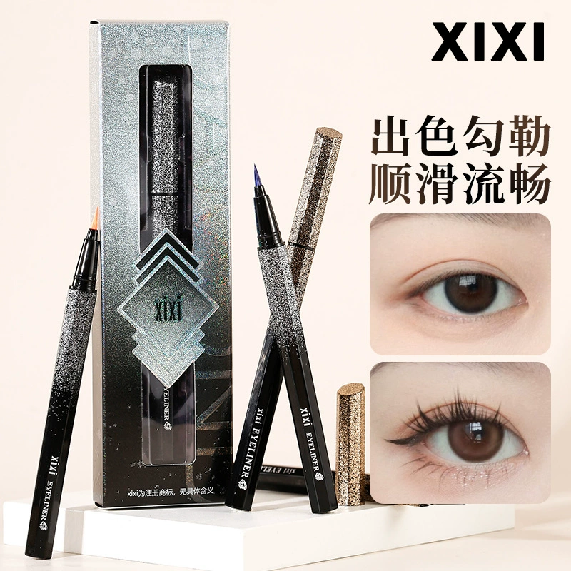 Карандаш для глаз xixi, liner, звёздное небо для новичков, праймер для макияжа, интернет-знаменитость, без смазывания