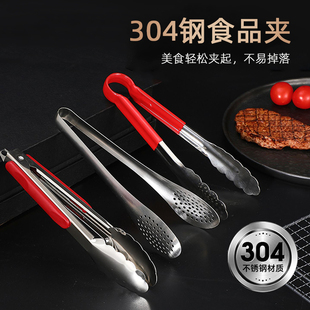 �Ӻ��P�ʳƷ�A�N�����ß�����ţ�ż��L���z����Aը���C��
