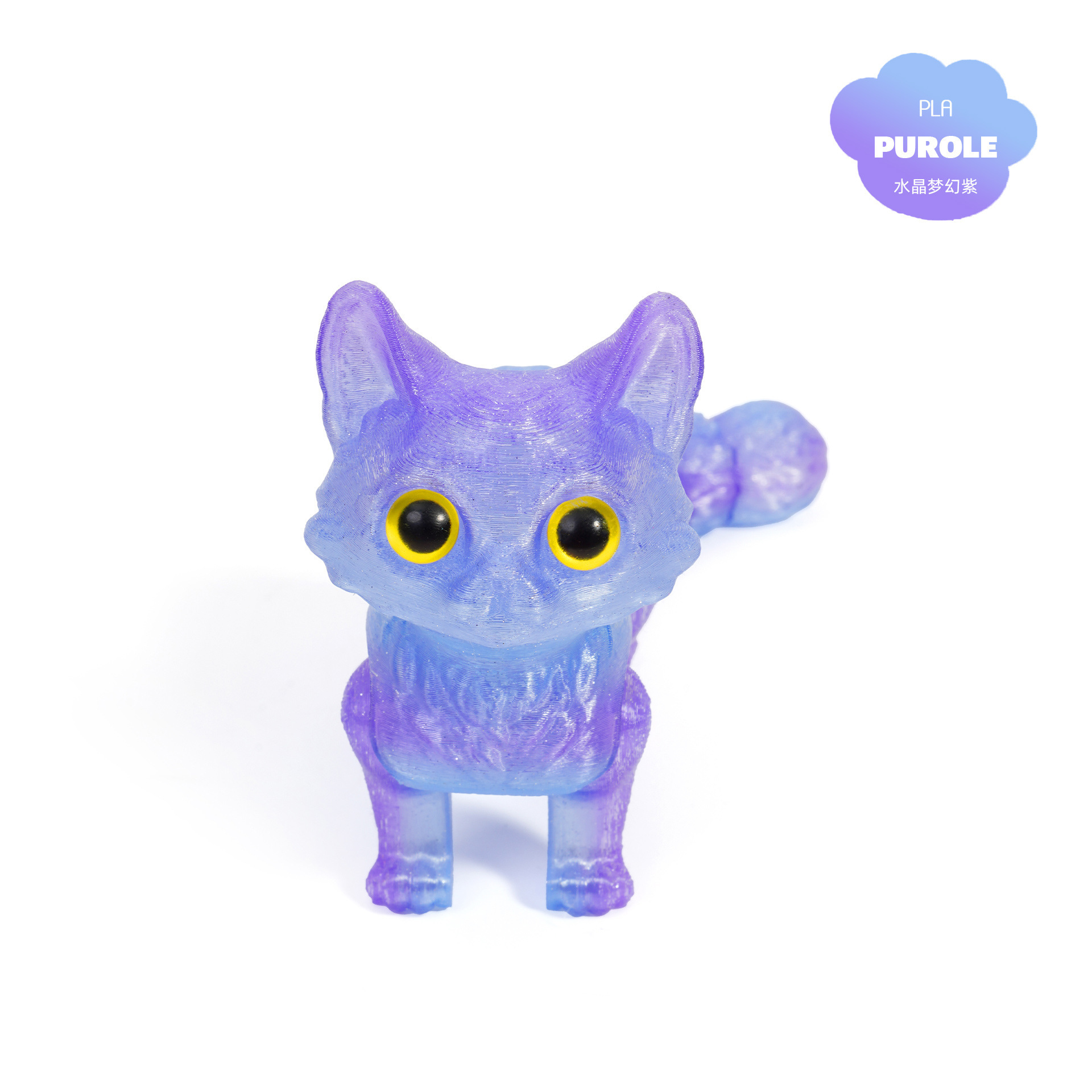 Lindo Gato - Crystal Dream Purple - 12 cm