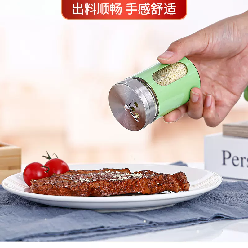 调料罐玻璃空瓶厨房专用调味瓶盐罐孜然撒料罐创意旋转烧烤调味罐