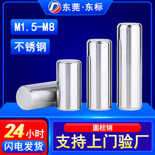 ���P䓈A���NM3���ĝL����λ���D�S�N�S�̶��A�^�N��N��M2.5M3M4