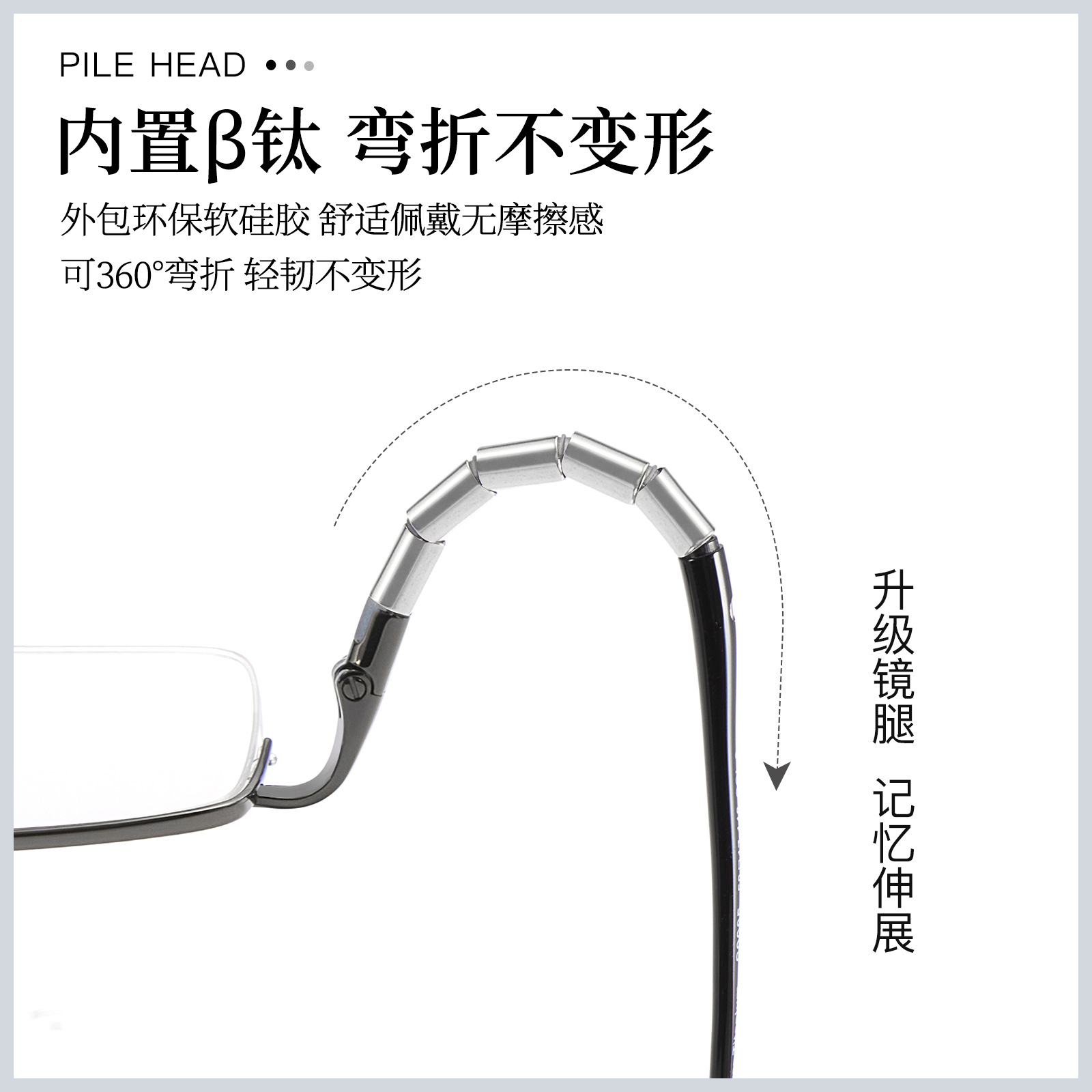 Lujo ligero de lujo de lujo de trabajo hombre puro titanio gafas de marco elástico gafas de titanio anti-deformación se puede asignar grados Danyang lote