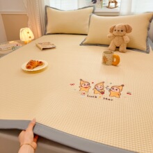�֠���2026�¿�������Ҿ]�̽���ϯ���қ�ϯϯ��-��ϯ�� 90*200cm