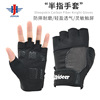 Source Direct selling Hemidactyly glove Bicycle Riding Bodybuilding outdoors motion run non-slip glove violet