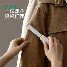 FaSoLa�·�ȥëˢ����s��yʽճëˢ���m�����o����մճë����