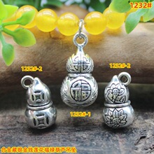 �Ͻ���y���Xɏ���������J�����͹����l���ִ����b�Ʒ���