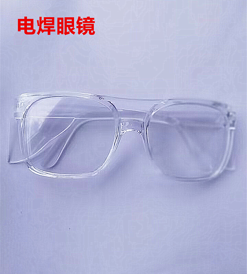 国新款电焊气焊眼镜劳保眼镜抗飞溅眼镜电焊眼镜每盒12付
