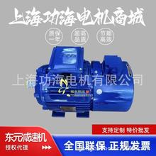 TECO|Ԫ늄әCͬR_늙CЧʹܹܸЧ