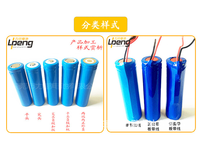 详情_08