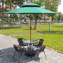 戶外桌椅帶傘遮陽傘組合室外露天咖啡奶茶店休閑外擺鐵藝庭院藤椅