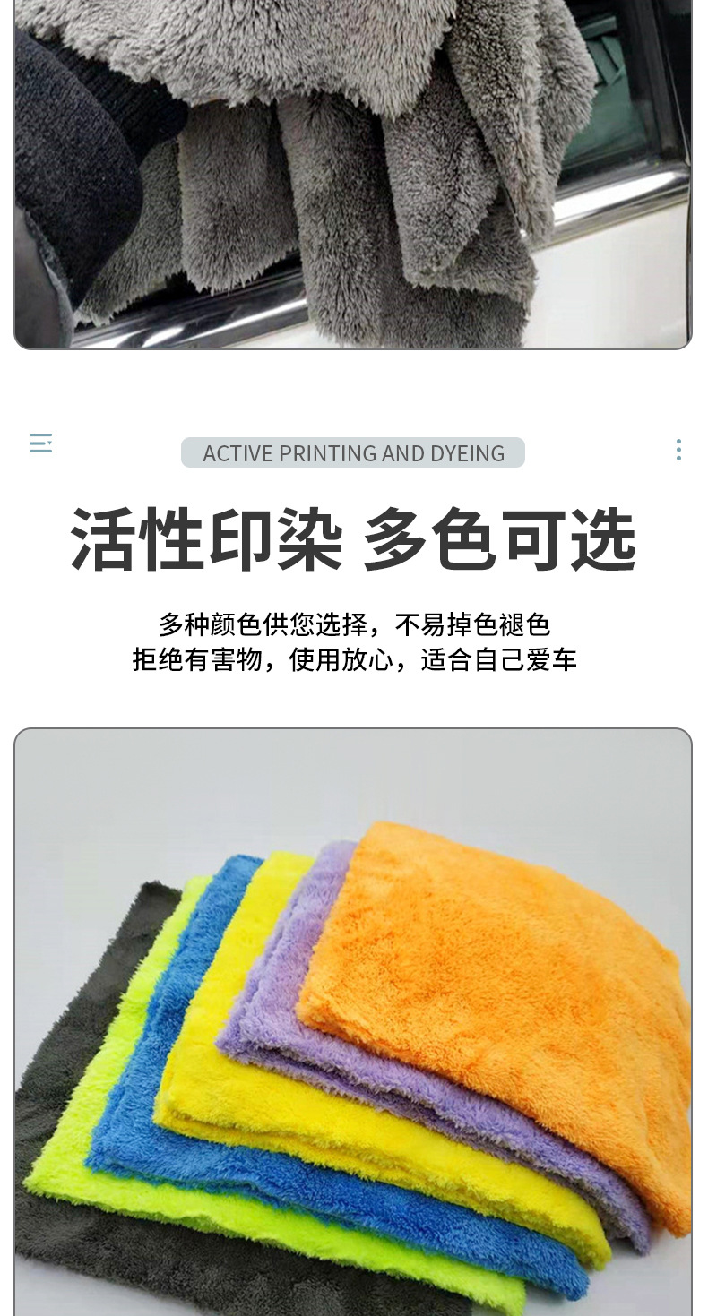 详情_09