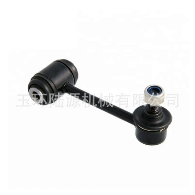 Balance weight Stabilizer Bar Balance Bar Ball