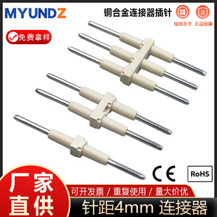2060����B����2062���PCB�匦�������g��4.0mm LED����B����