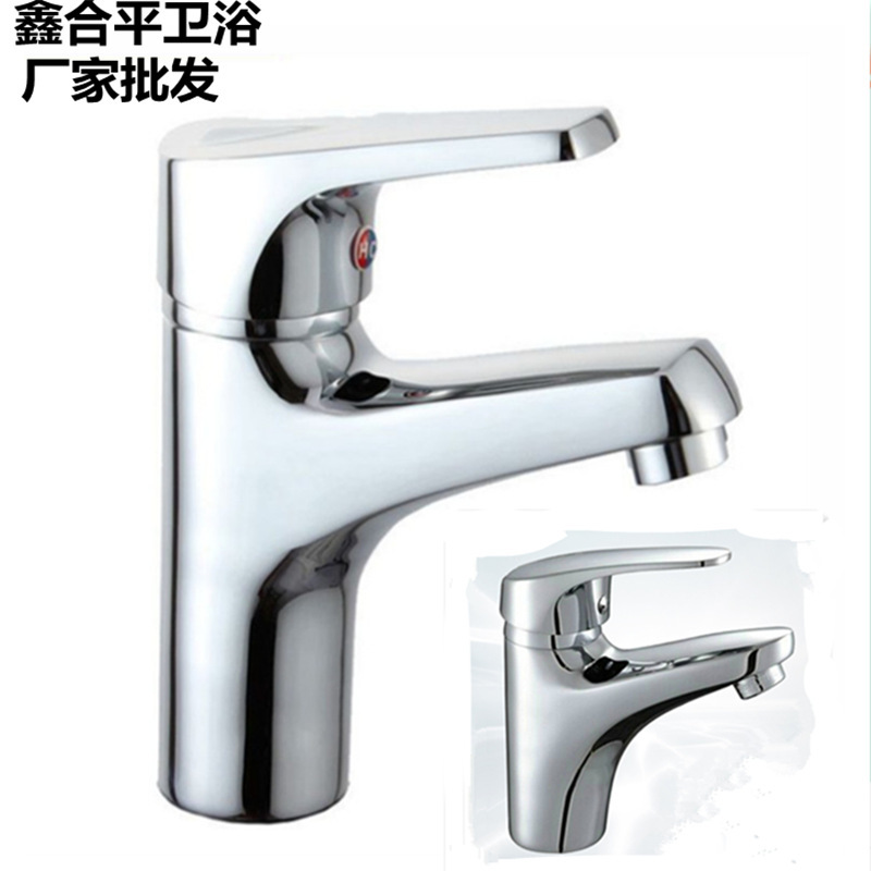 Silver All-Copper Basin Hot and Cold Faucet Washbasin Bathroom Home Balcony Bathroom Hotel Washbasin Faucet