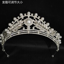 �Ʒ����ʹ��^����������^�ˮ���l���鼆��߼��НM�Ͻ���|