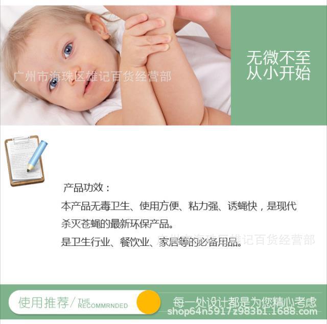 微信截图_20191108125505.jpg