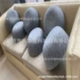 东莞定制异型成型毛毡