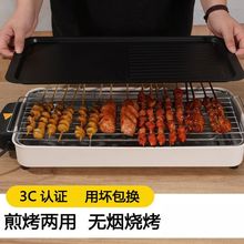 �¿��̖늿��t늿��P�o�����������t�҃ȿ����ͥ���t�����C����