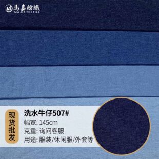 �F؛ɽ�|κ��ţ������ 16*16��Ƭƽ�y6��˾ţ�в���ϴˮţ������