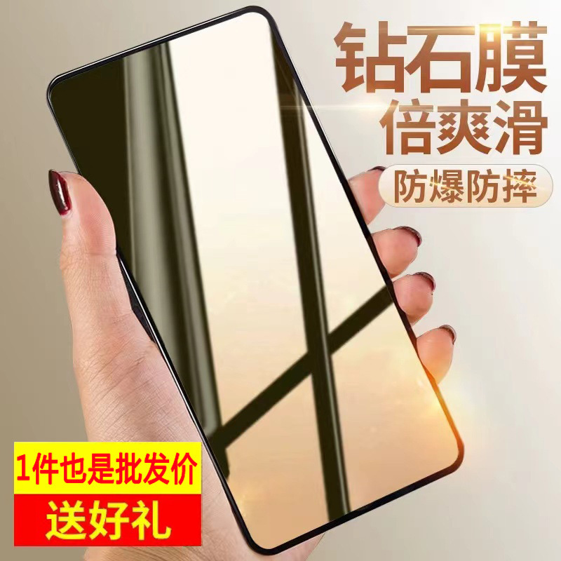 Suitable for Realme15T High-Definition Tempered Film, Realme13 Full-Screen, Realme11 Second-In-One Phone Film, 10S Dust-Free Compartment Suitable for Realme15T High-Definition Tempered Film, Realme13 Full-Screen, Realme11 Second-In-One Phone Film, 10S Dust-Free Compartment
